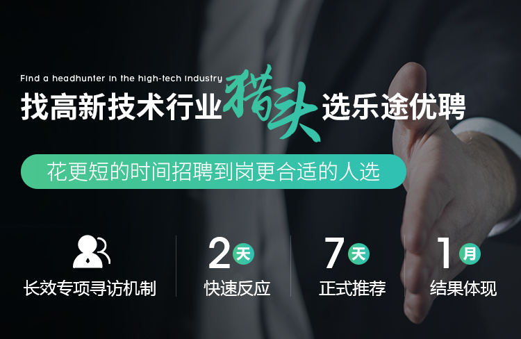移动首页3